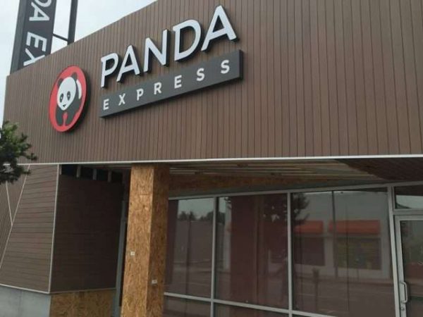 panda-express-siding